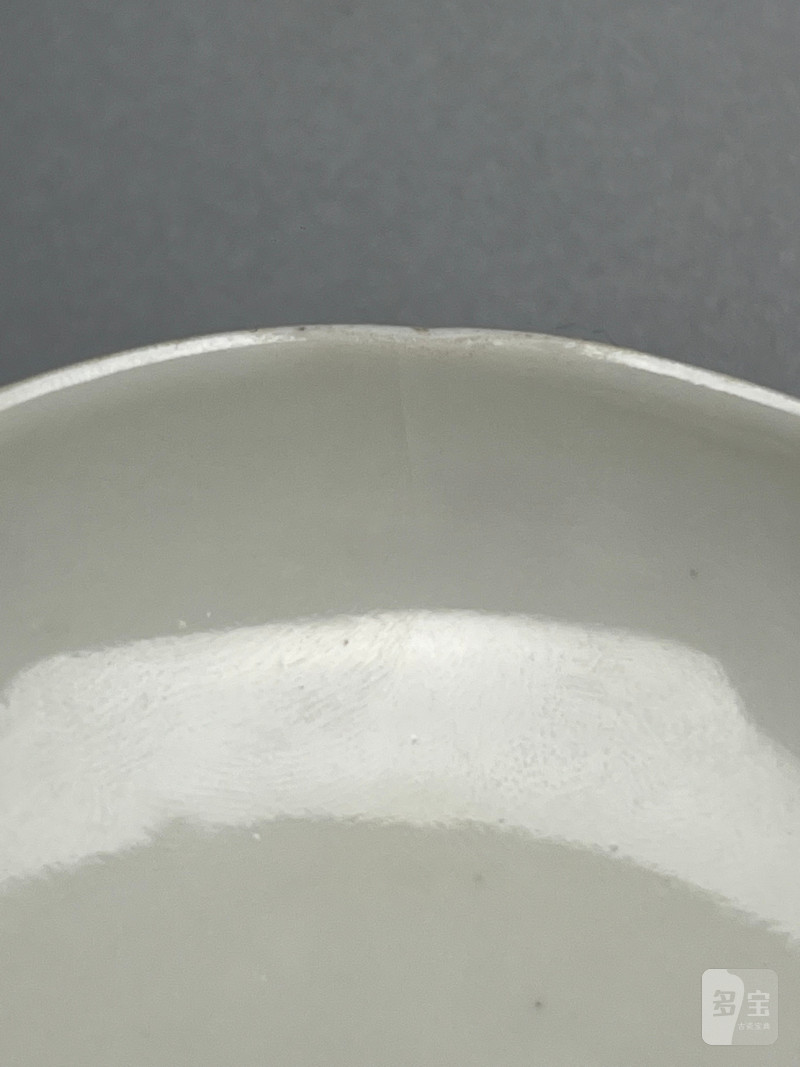 清道光  粉彩花卉八吉祥纹盖杯 - 图15